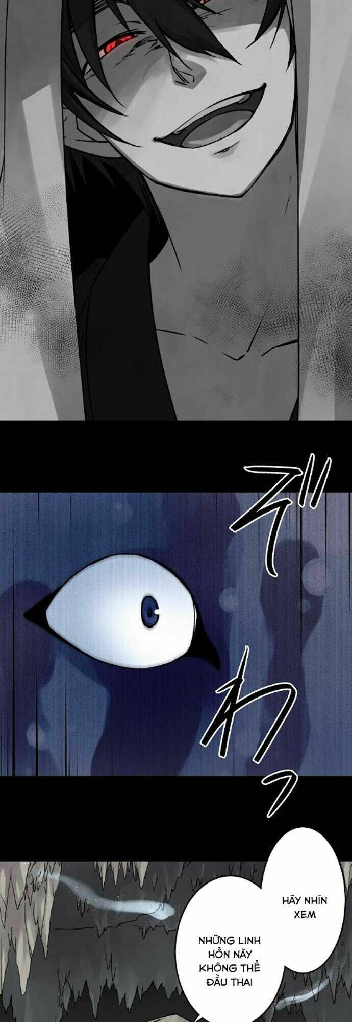 Ake No Tobari: Chapter 33