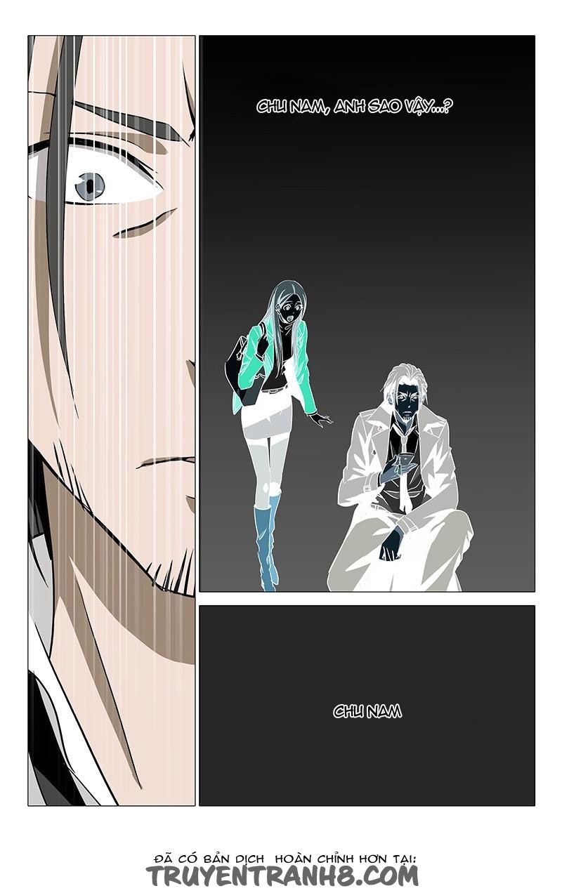 The Lost City: Chapter 1