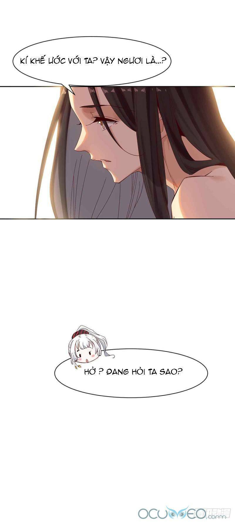 Minh Đế Độc Sủng Âm Dương Phi: Chapter 9