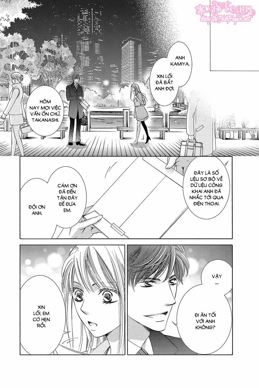Chí Tôn Thần Ma: Chapter 26