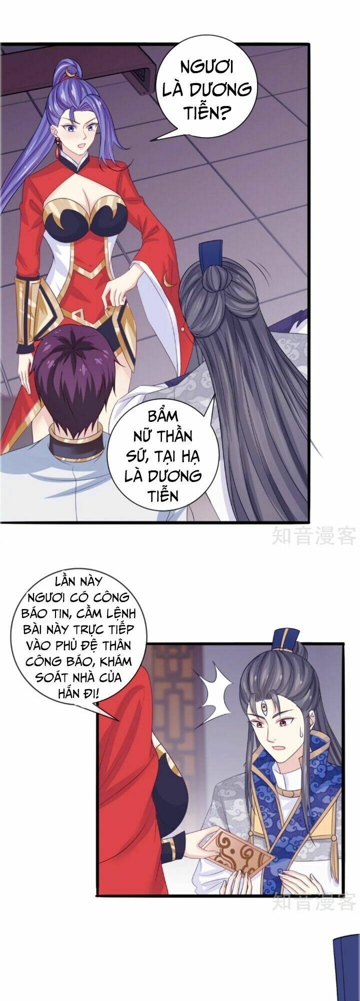 Ta Là Ngọc Hoàng Đại Đế: Chapter 18