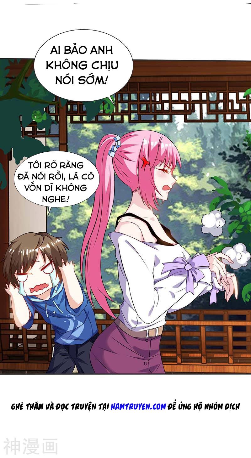 Thần Cấp Thấu Thị: Chapter 62