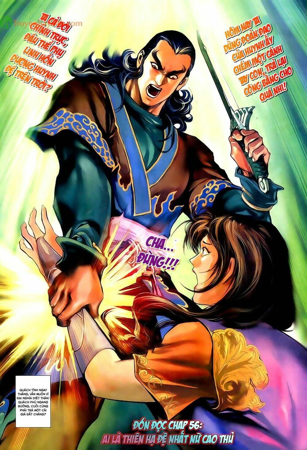 Thần Điêu Hiệp Lữ: Chapter 57