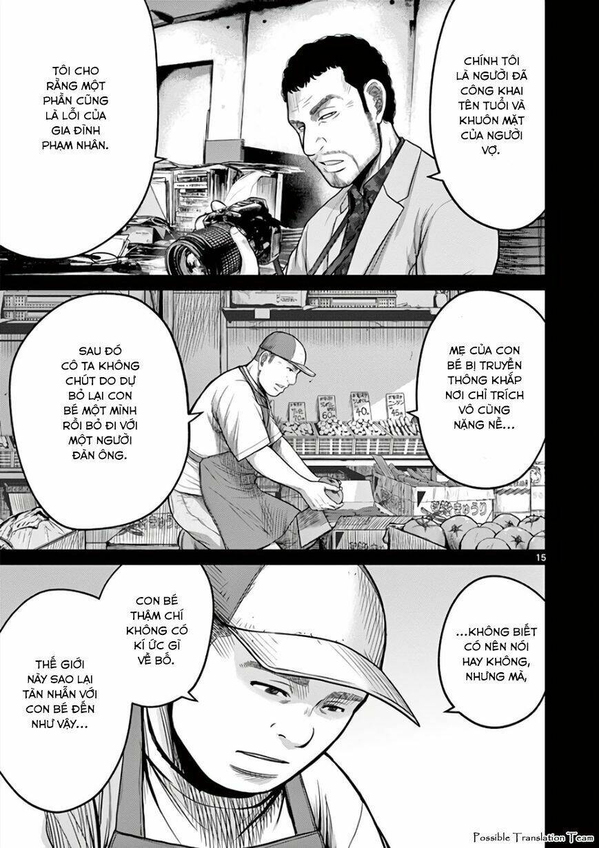 Imawa No Michi No Alice: Alice On Border Road: Chapter 28