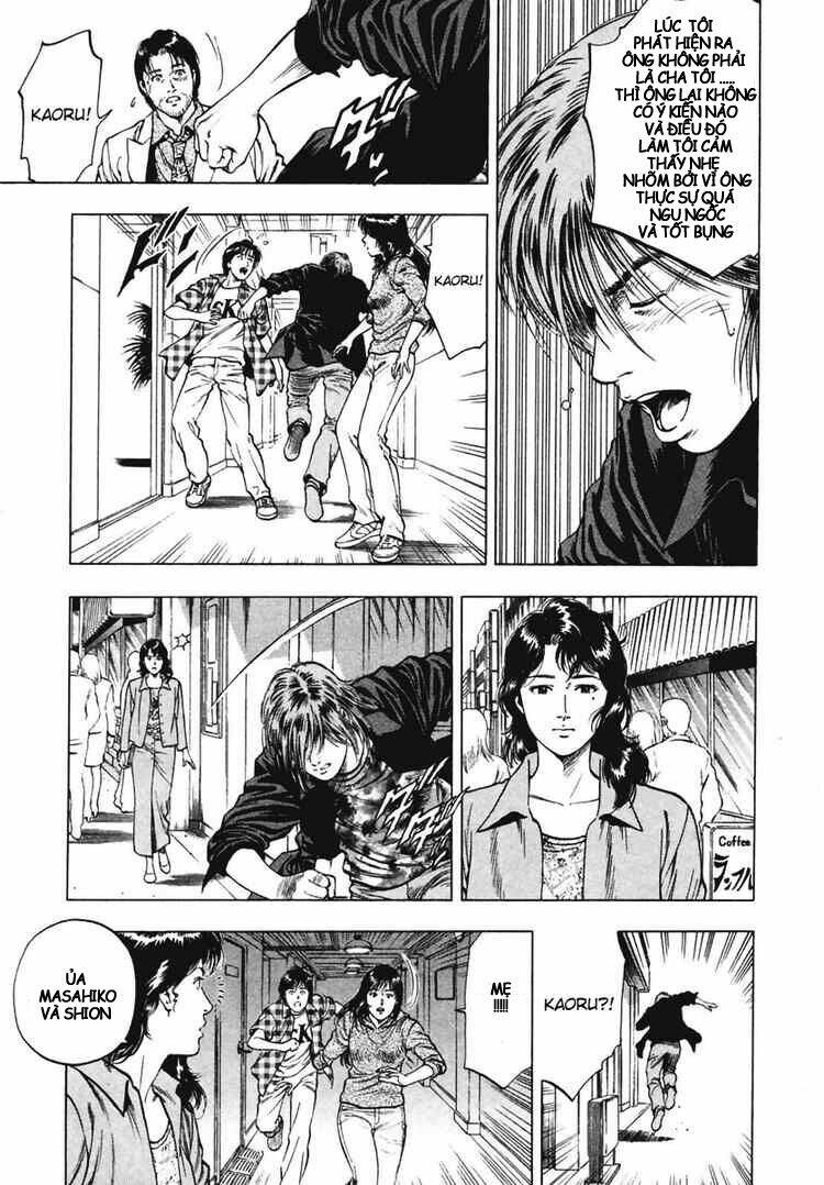 Family Compo: Chapter 65