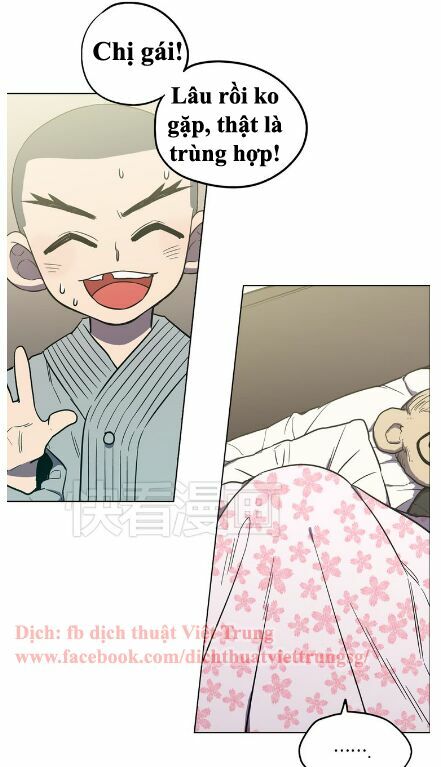Xin Đừng Cắn Em: Chapter 20