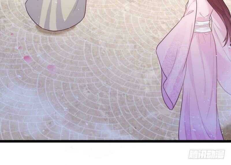 Vương Phi - Âm Động Thiên Hạ: Chapter 33