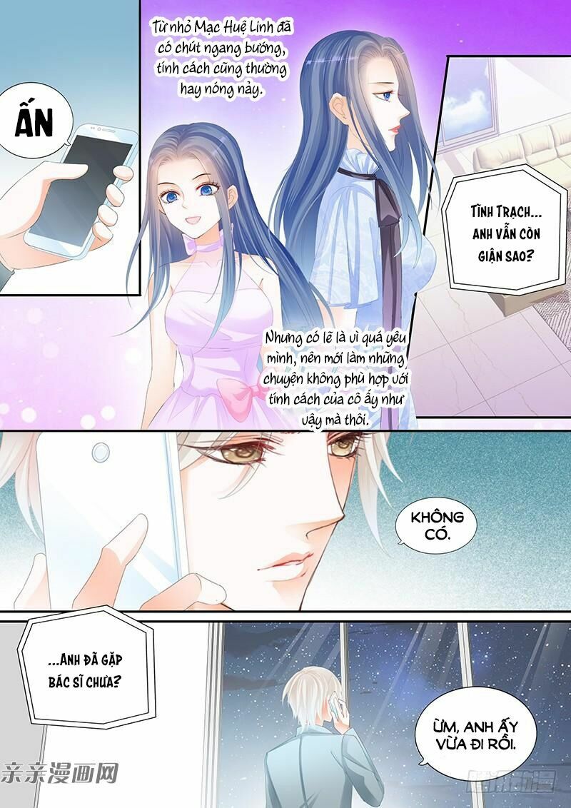 Thiểm Hôn Kiều Thê: Chapter 71