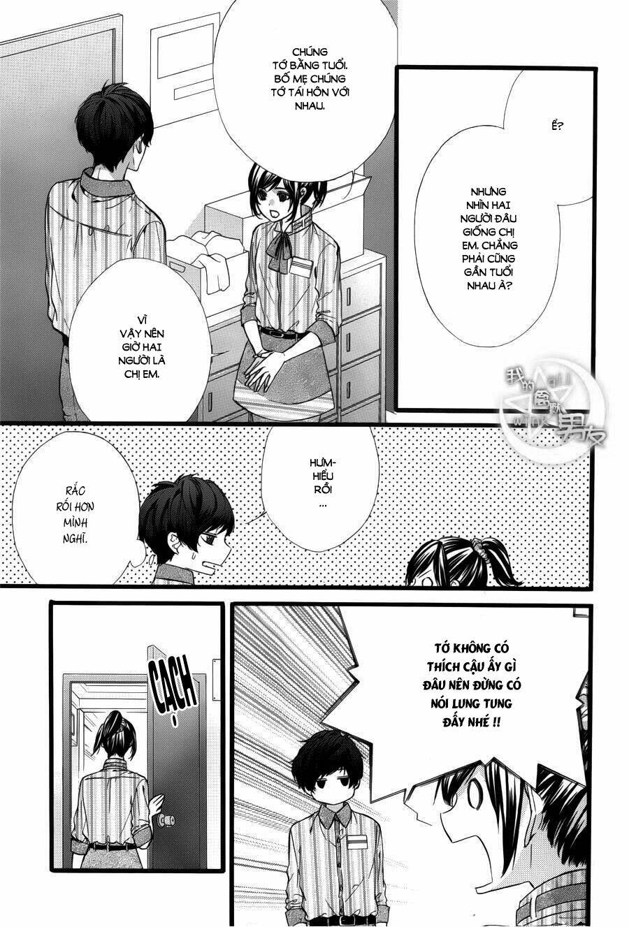 Kedamono Kareshi: Chapter 41