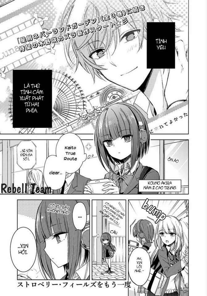 Strawberry Fields Wo Mou Ichido: Chapter 1