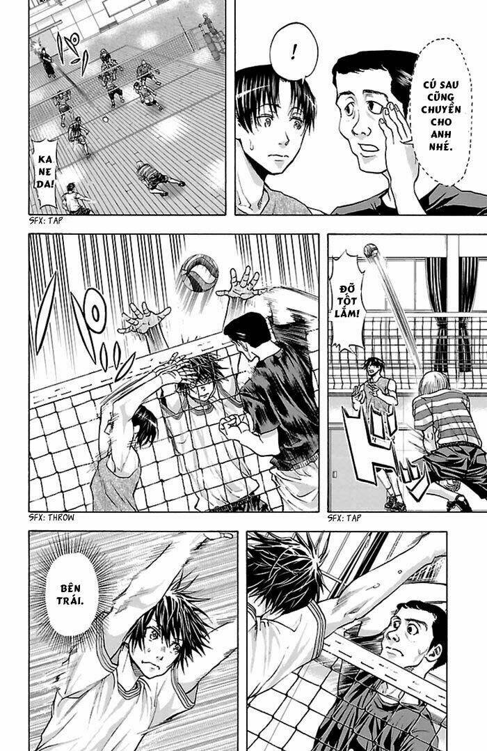 Harigane Service: Chapter 41
