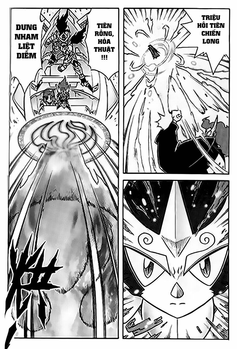 Hiệp Sĩ Giấy G: Chapter 59