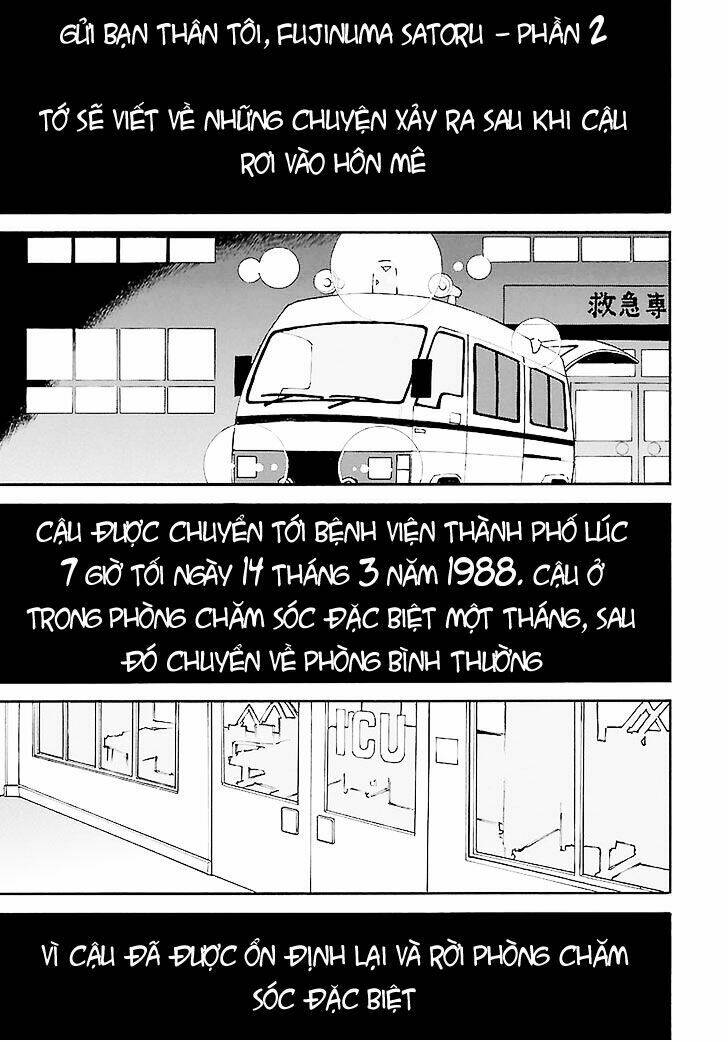 Boku Dake Ga Inai Machi: Chapter 35