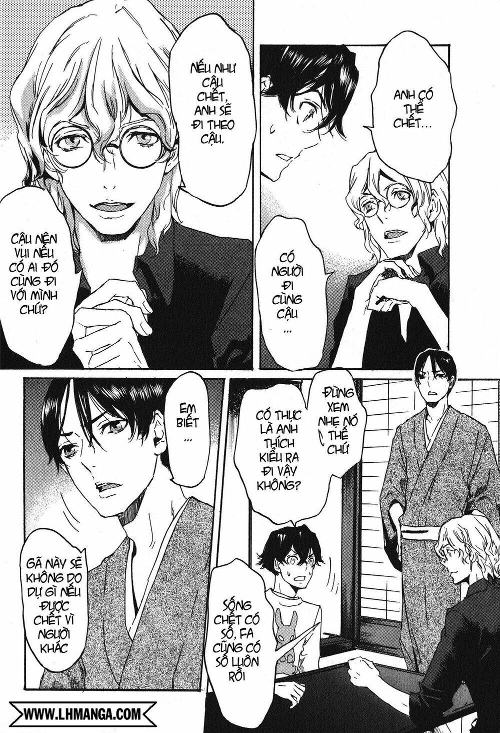 Totsugami: Chapter 14