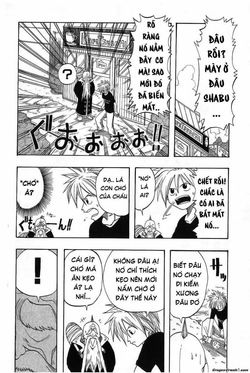 Rave Master: Chapter 1