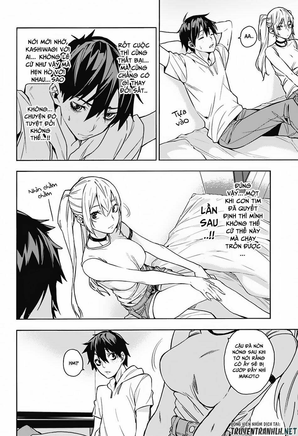 Koi Goku No Toshi: Chapter 1
