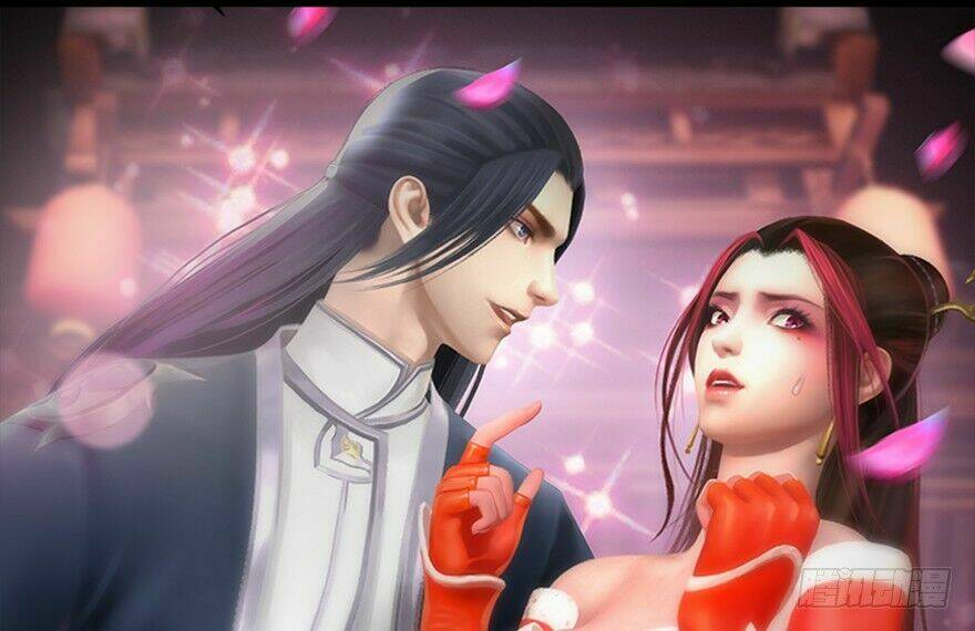 Cửu Hoang Đọa Huyền Sư: Chapter 17