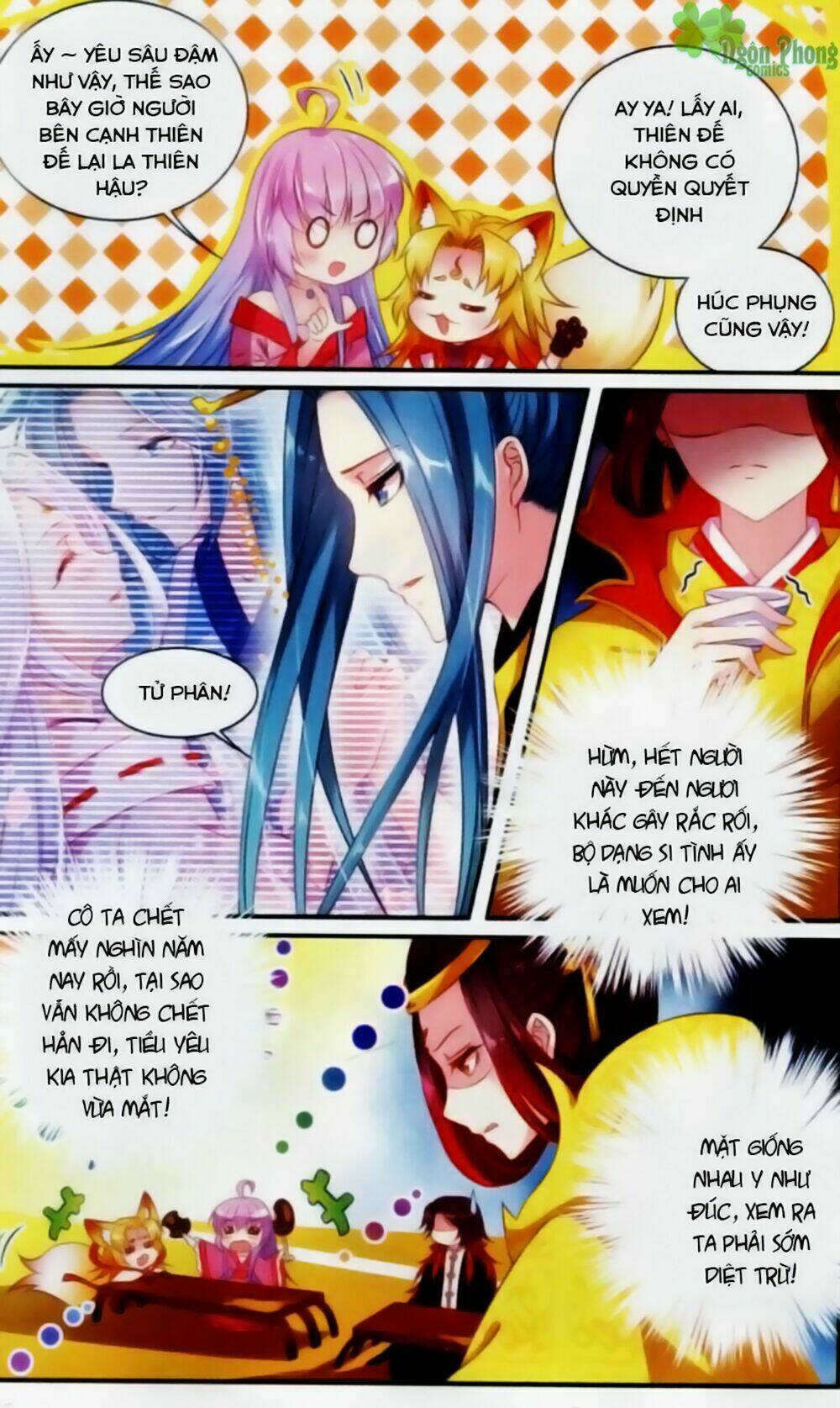 Hương Mật Trầm Trầm: Chapter 16