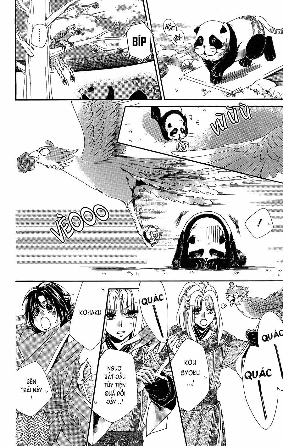 Hyakka Mangekyou: Chapter 5