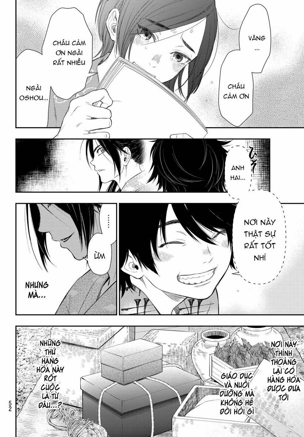 Kangibanka: Chapter 6