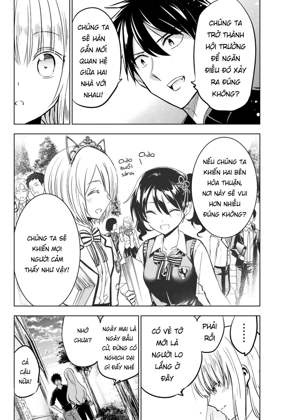 Kushuku Gakkou No Alice: Chapter 84