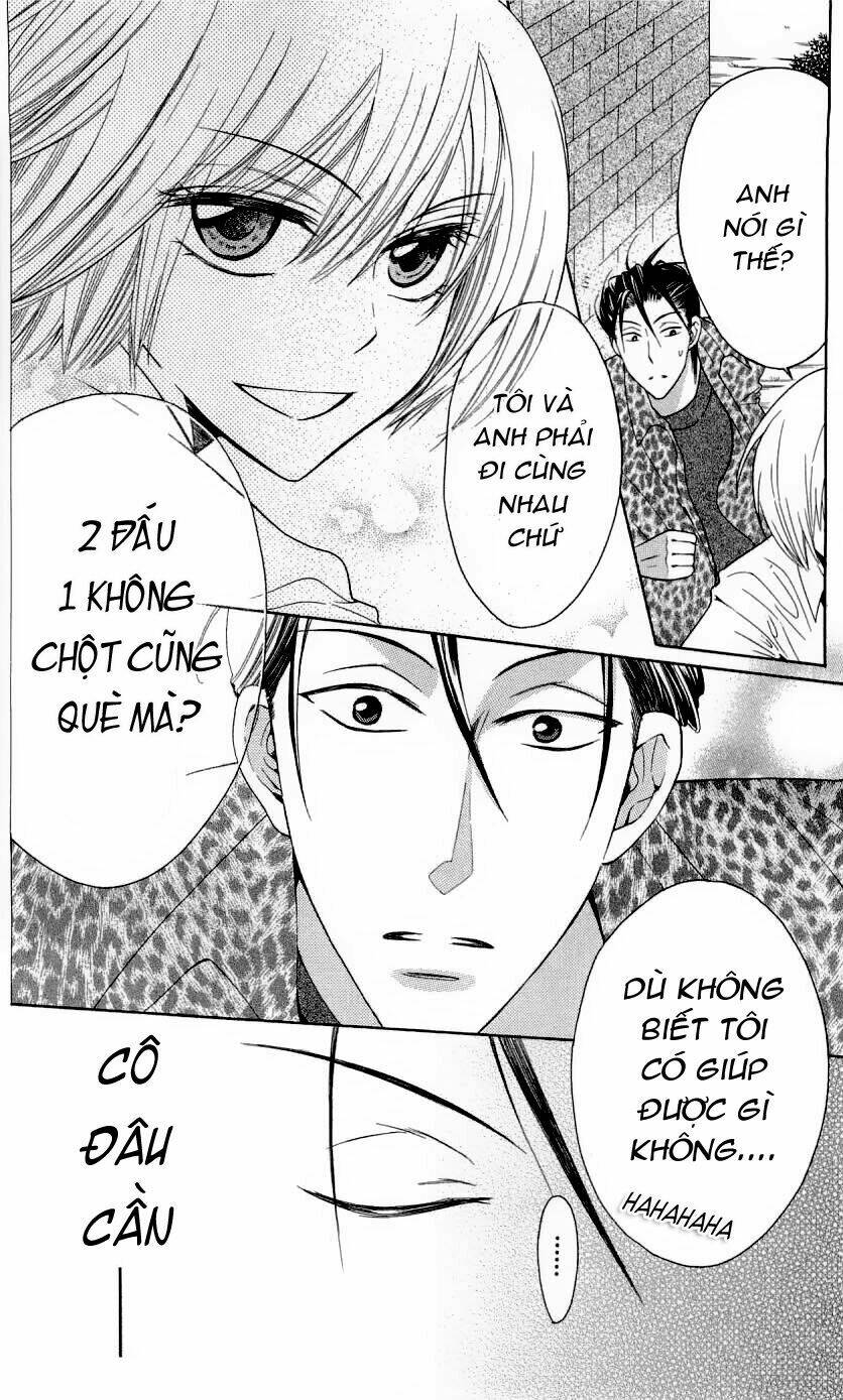 Thầy Giáo Của Tôi: Chapter 27.2