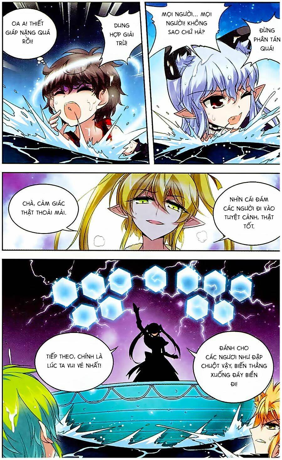 Ma Tạp Tiên Tông: Chapter 106