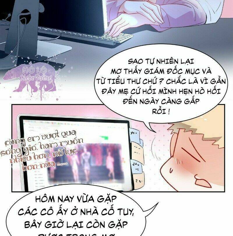 Ảnh Đế Yêu Hồ: Chapter 45