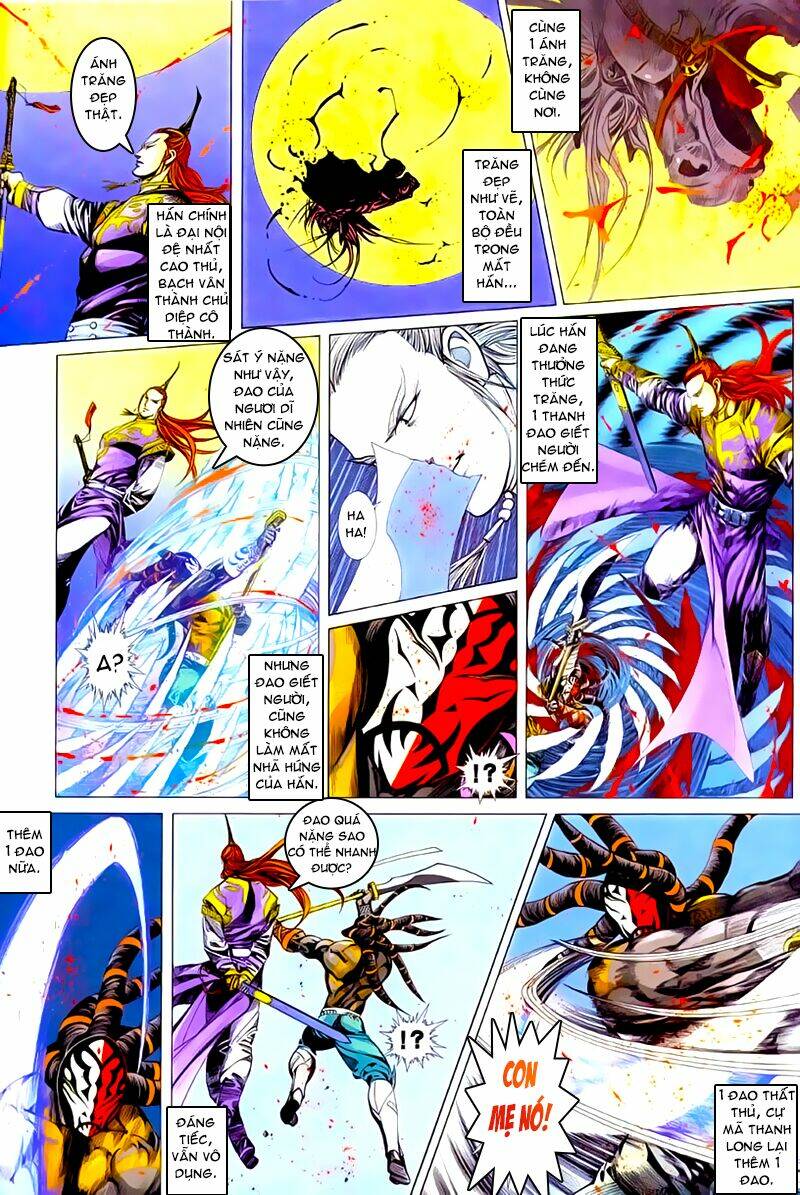 Cổ Long Quần Hiệp: Chapter 44