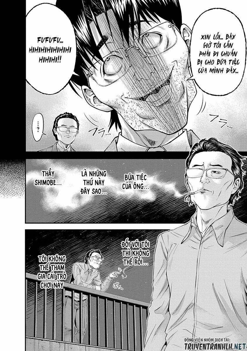 Signal 100: Chapter 17