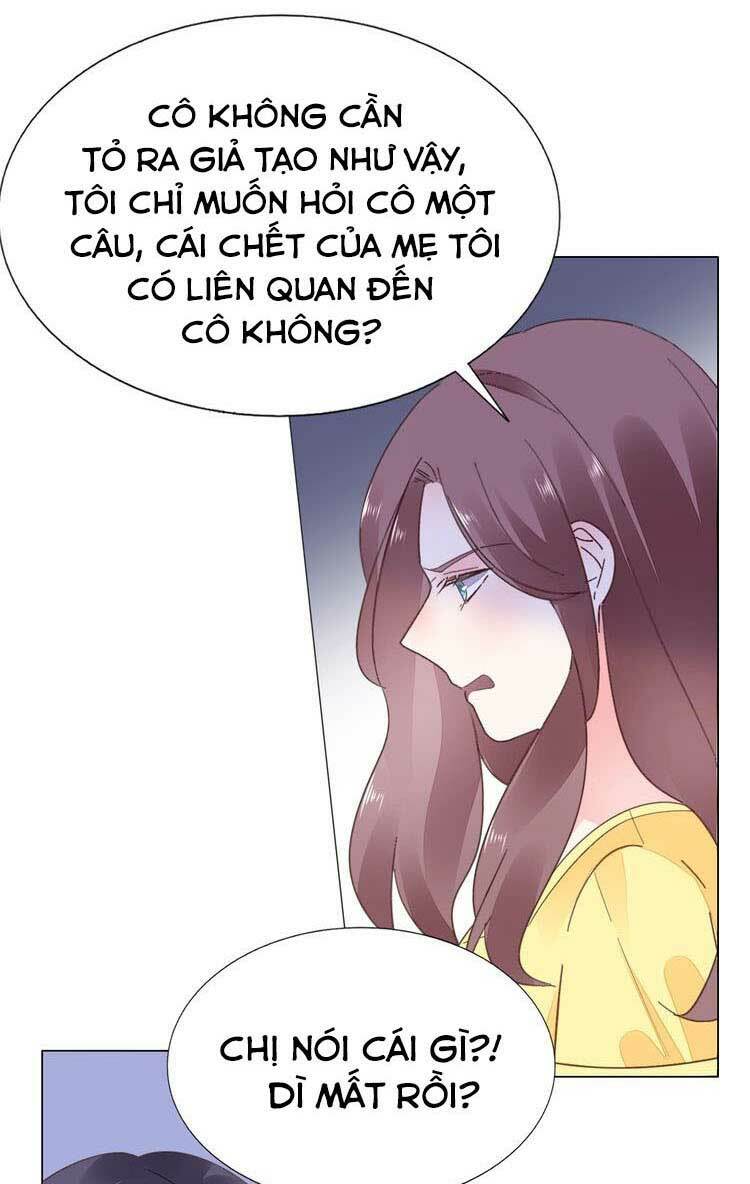 Điều Ước Sủng Ái Bất Bình Đẳng: Chapter 82.1