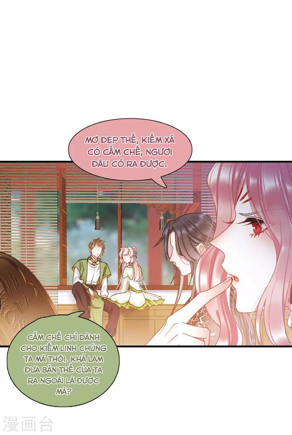 Danh Kiếm Chủng: Chapter 18