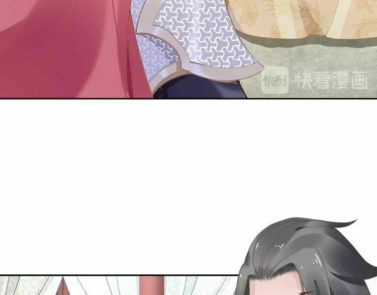 Nhất Sinh Nhất Thế Tiếu Thương Khung: Chapter 5