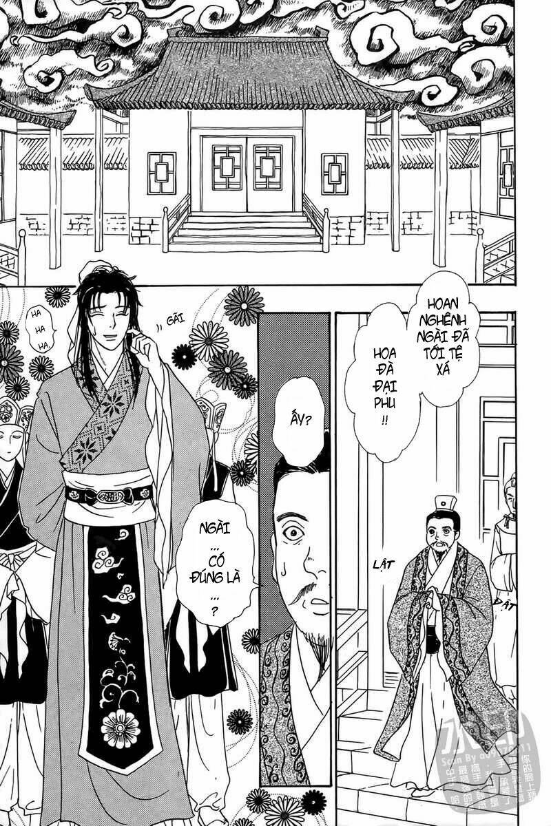Hoa Đà phong lai truyện: Chapter 1
