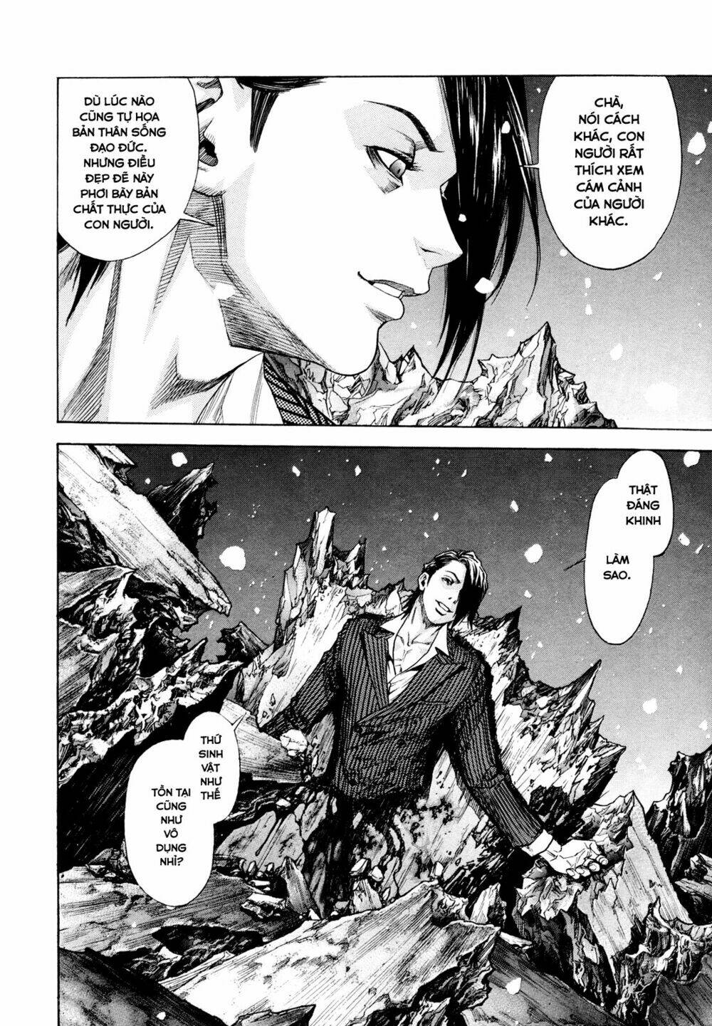 Zetman: Chapter 206