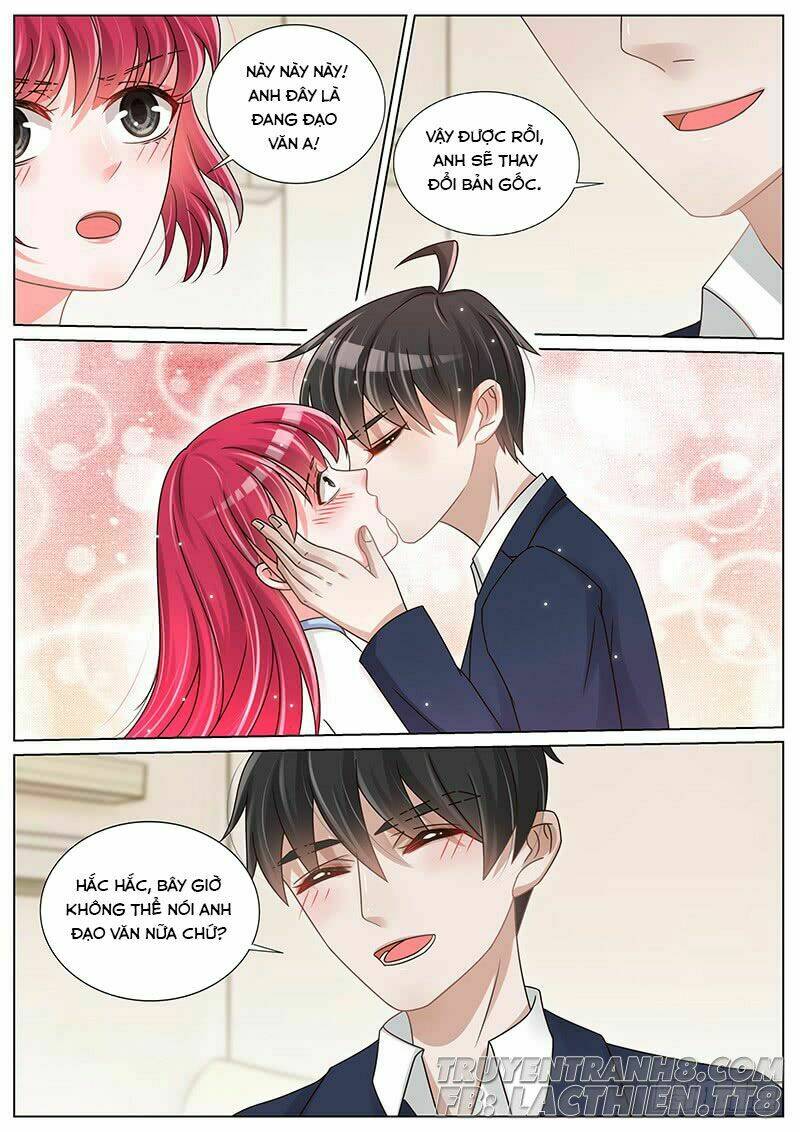 Vương Bài Giáo Thảo: Chapter 197