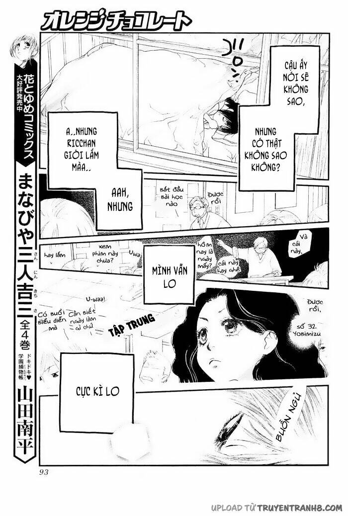 Orange Chocolate: Chapter 4