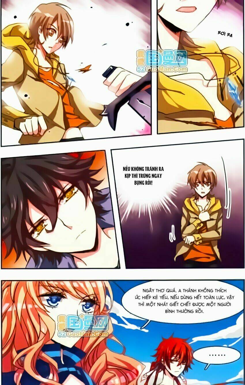Ám Chi Lạc Ấn: Chapter 8