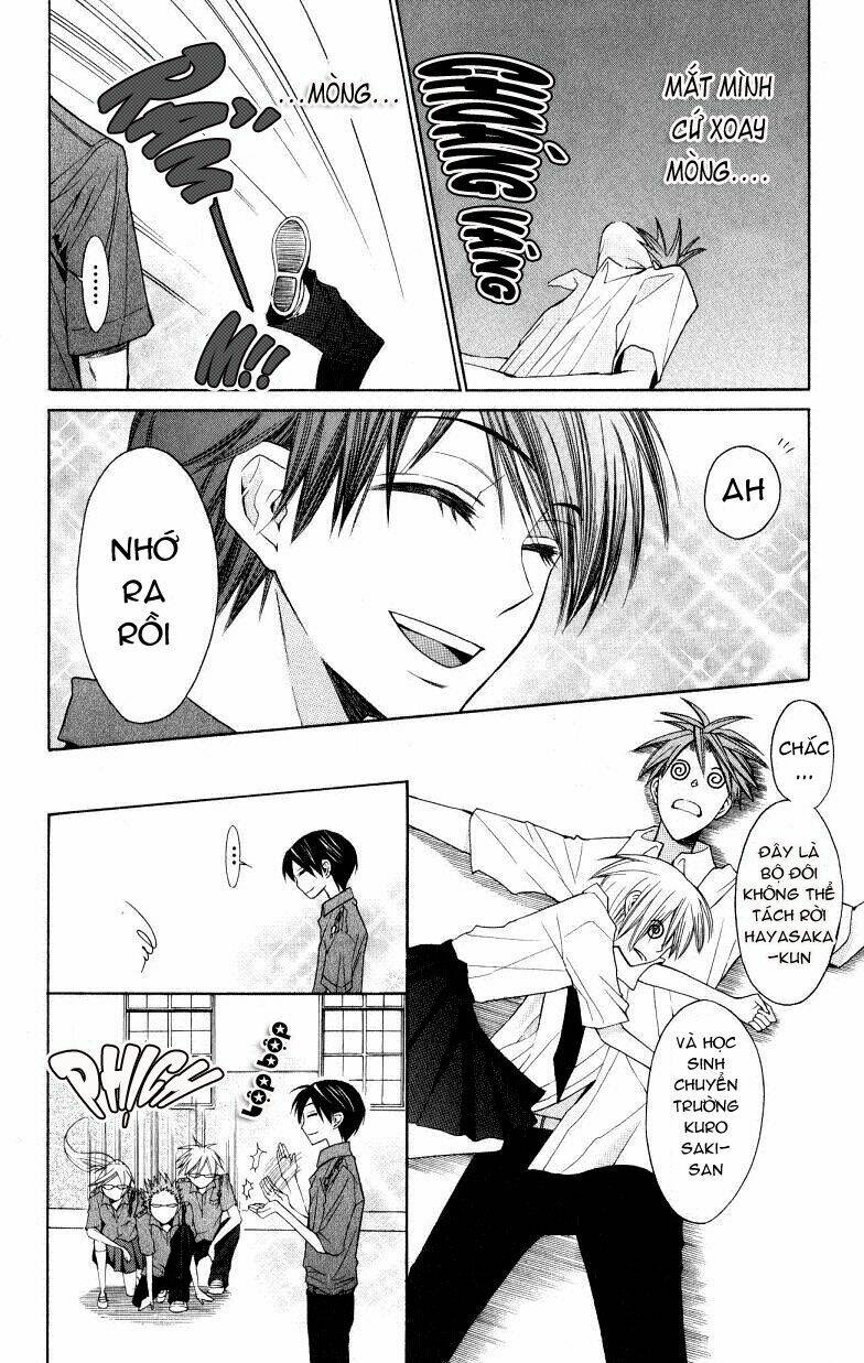 Thầy Giáo Của Tôi: Chapter 17