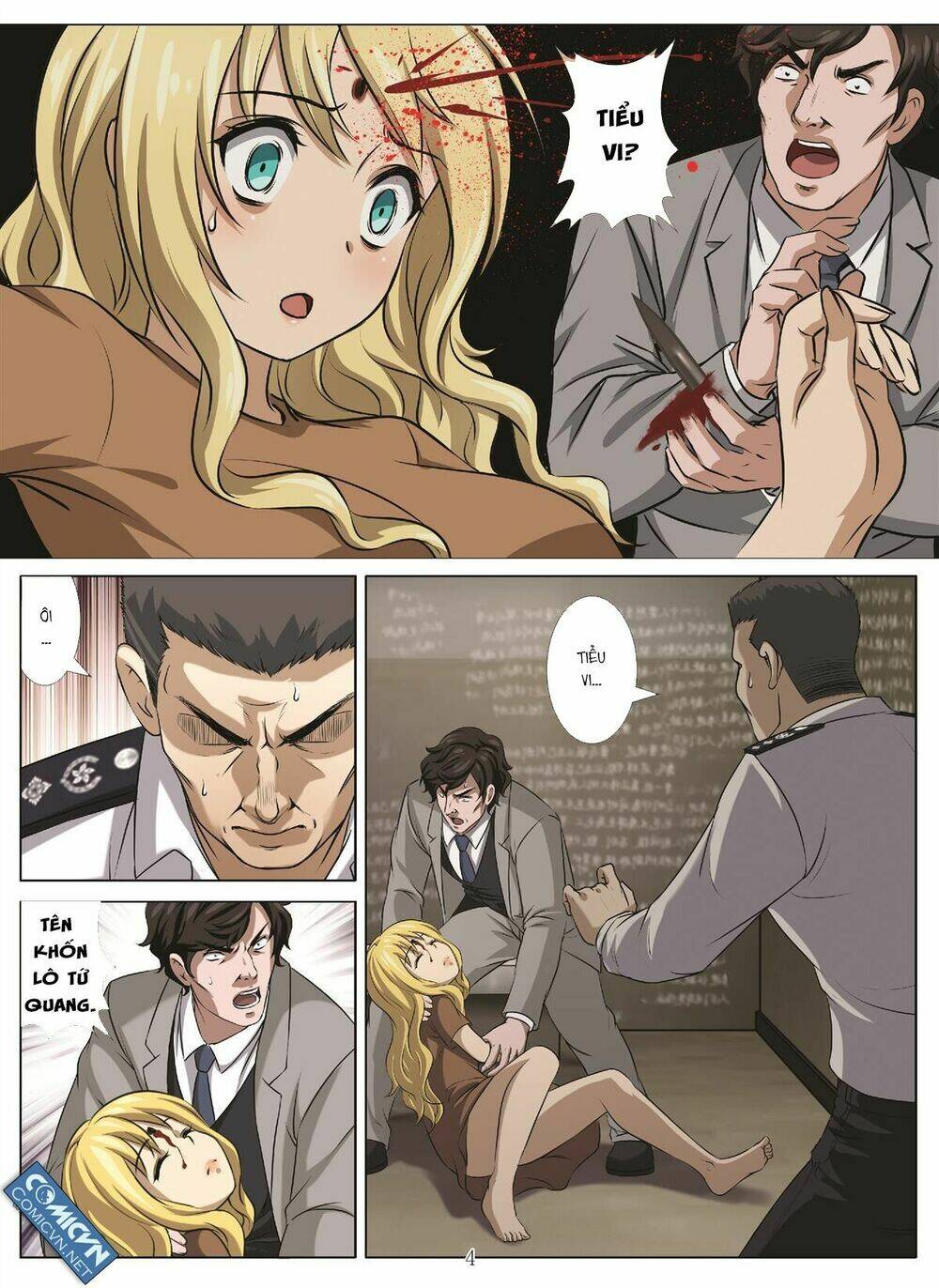 Bloody Girl: Chapter 21.5