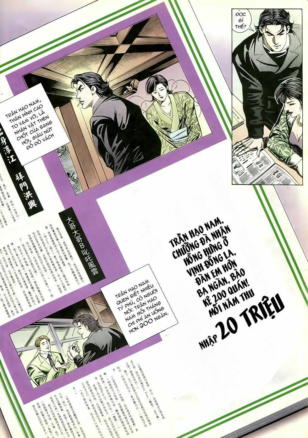 Người Trong Giang Hồ: Chapter 256