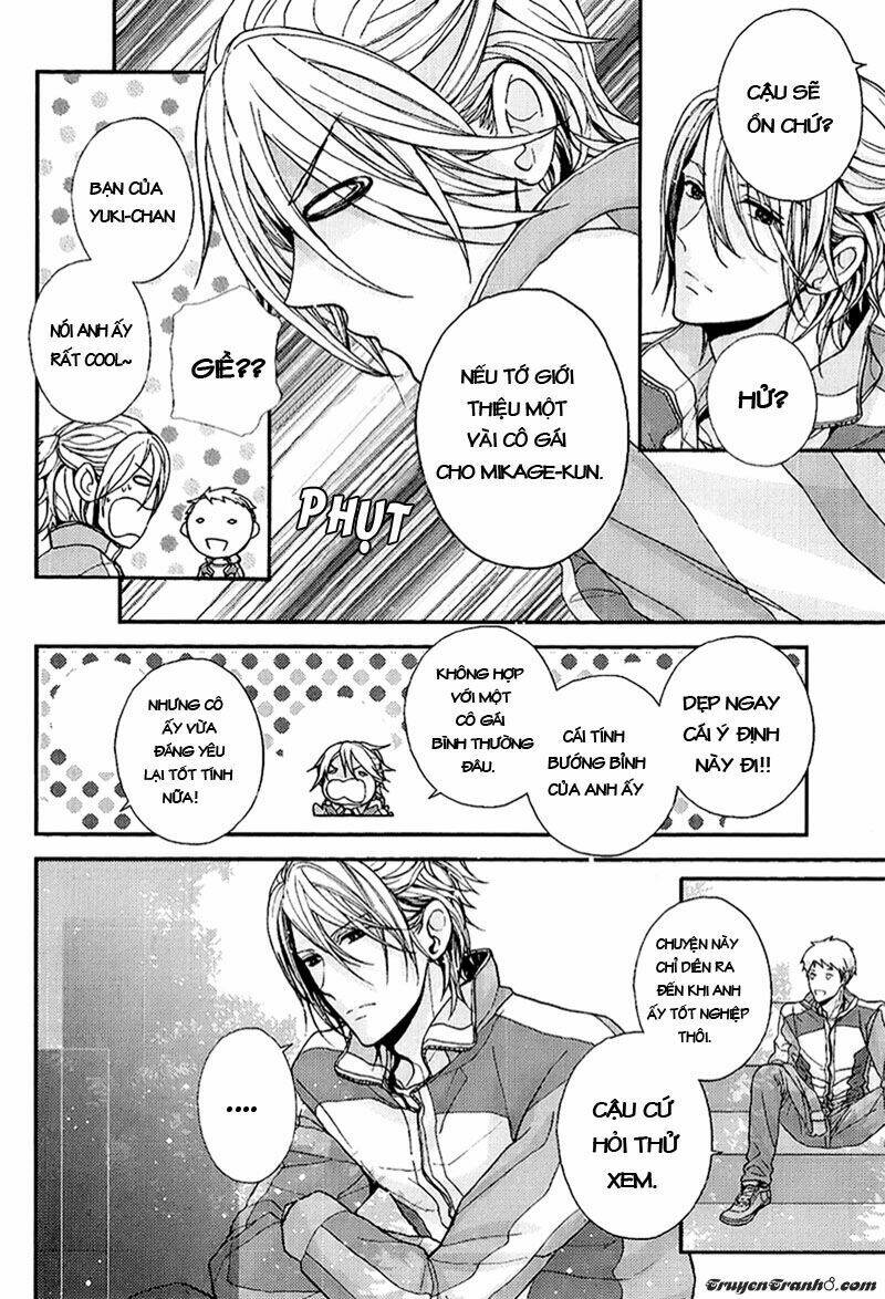 Kyoudai No Rule: Chapter 1