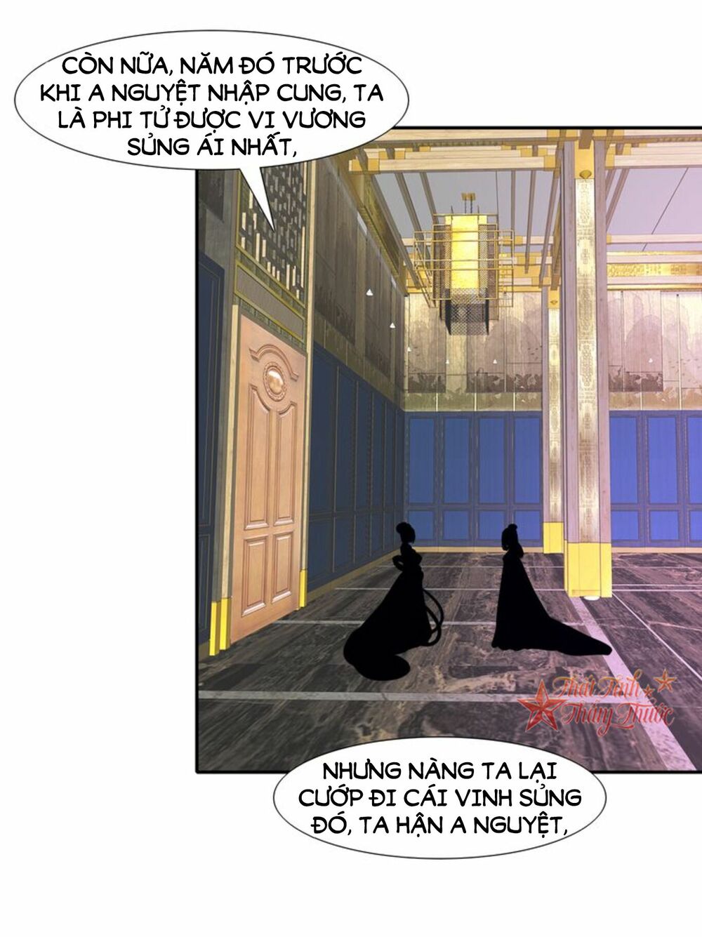 Mộng Văn Sơn Hải Kinh: Chapter 20