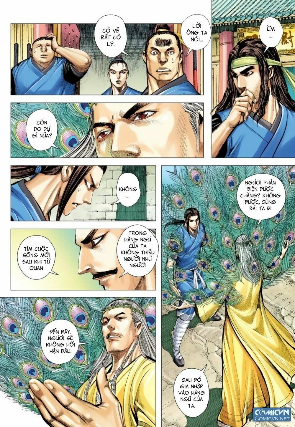Tam Quốc Chí Dị: Chapter 16