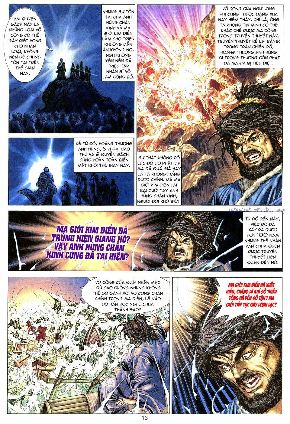 Tuyệt Thế Vô Song: Chapter 2