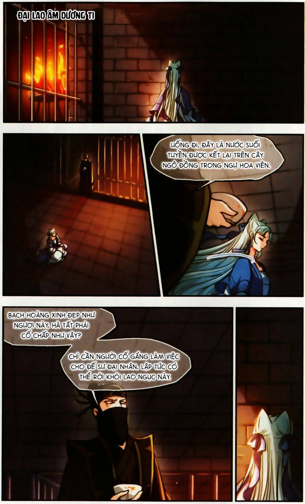 Khuynh Ngã Nhất Sinh Nhất Thế Luyến: Chapter 58