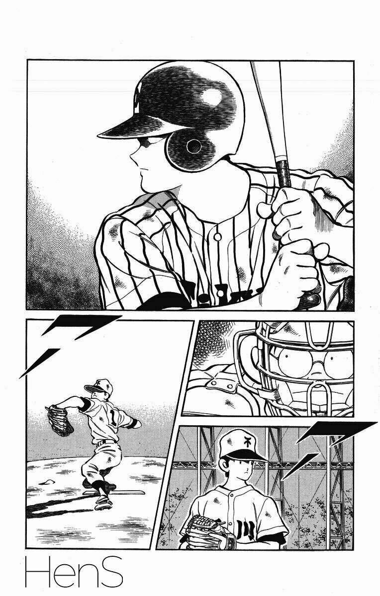 H2: Chapter 237