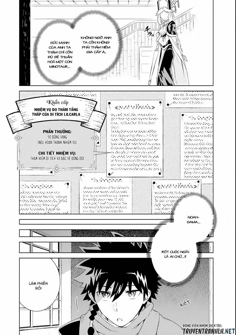 Isekai De Tadahitori No Mamono Tsukai ~ Tenshoku Shitara Maou Ni Machigawa Remashita: Chapter 6