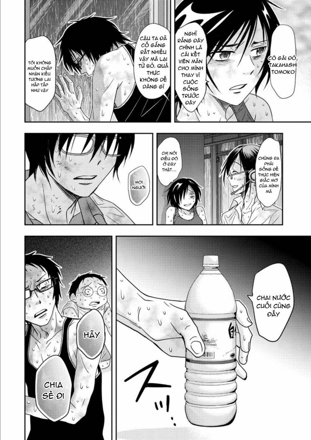 Mad Summer School: Chapter 17