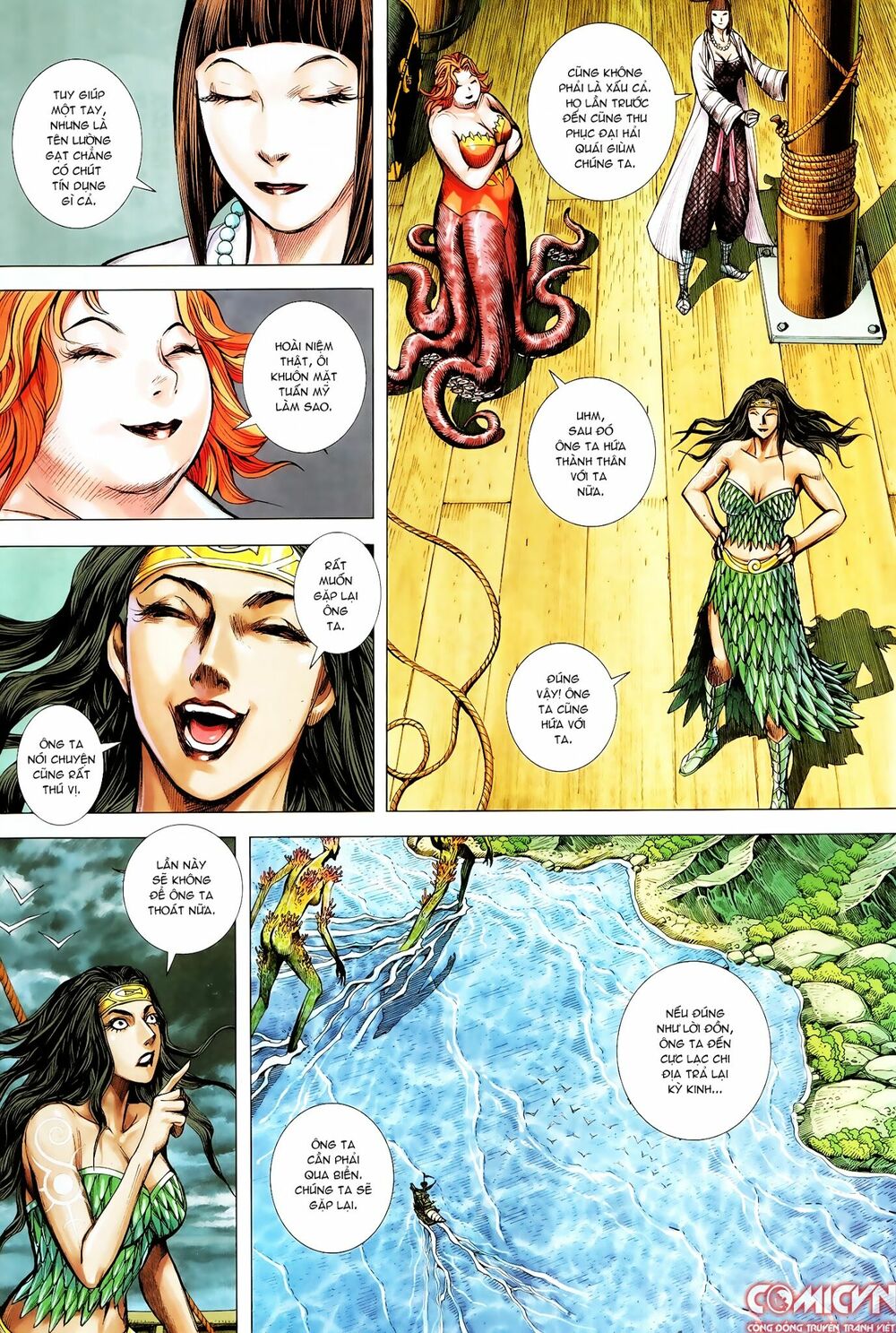 Tây Du: Chapter 140: Thần Tội Nghiệt Sâu Nặng